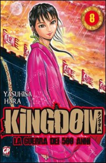 Kingdom. 8. - Yasuhisa Hara