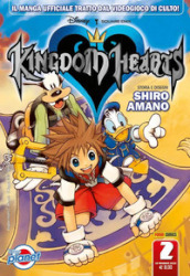 Kingdom hearts silver. 2.