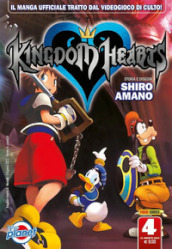 Kingdom hearts silver. 4.