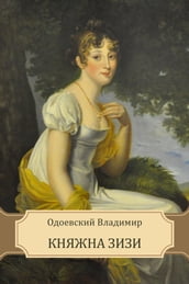 Knjazhna Zizi: Russian Language