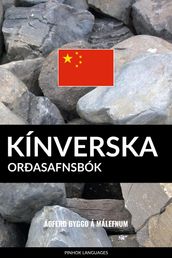 Kínverska Orðasafnsbók: Aðferð Byggð á Málefnum