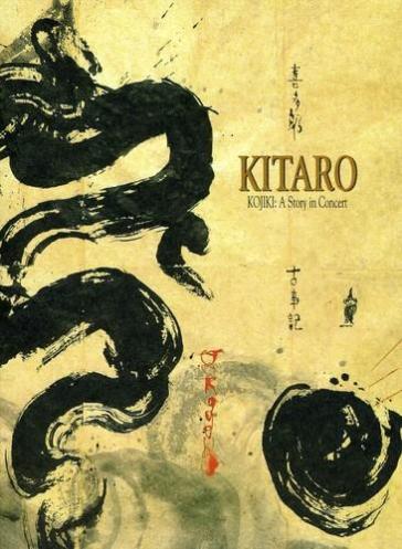 Kojiki: a story in concert - Kitaro