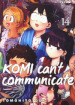 Komi can t communicate. Vol. 14