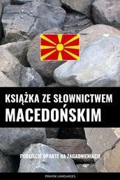Ksika ze sownictwem macedoskim