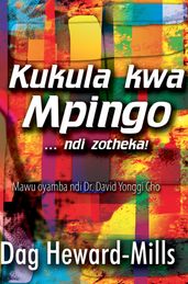 Kukula kwa Mpingo