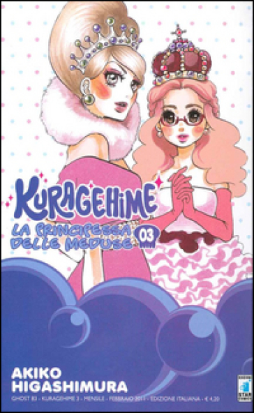 Kuragehime la principessa delle meduse. 3. - Akiko Higashimura