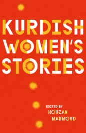 Kurdish Women s Stories