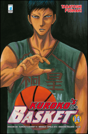 Kuroko's basket. 14. - Tadatoshi Fujimaki