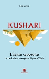 Kushari