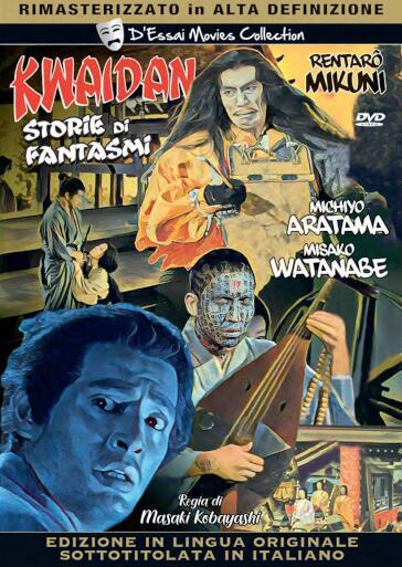 Kwaidan - Storie Di Fantasmi - Masaki Kobayashi