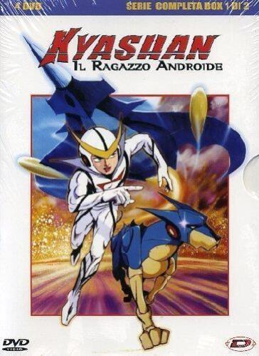Kyashan Il Ragazzo Androide - Serie Completa #01 (4 Dvd) - Nagayuki Torimi - Tatsuo Yoshida