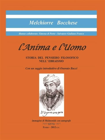 L'Anima e l'Uomo - Melchiorre Bocchese - Salvatore G. Franco