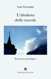 L altalena delle nuvole