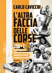 L altra faccia delle corse