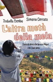 L altra metà della mela