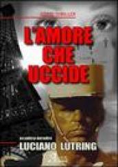 L amore che uccide