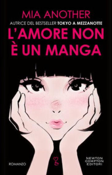 L'amore non è un manga - Mia Another