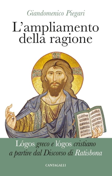 L'ampliamento della ragione - Giandomenico Piegari