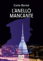 L anello mancante