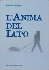 L anima del lupo