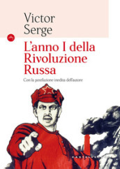 L anno I della rivoluzione russa