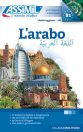 L arabo