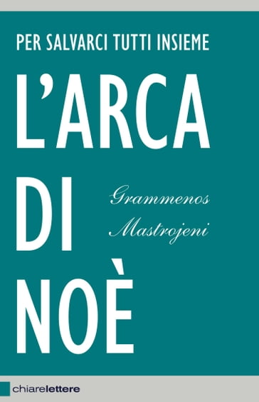 L'arca di Noè - Grammenos Mastrojeni