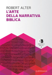 L arte della narrativa biblica