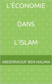 L économie dans l Islam