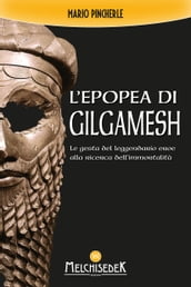 L epopea di Gilgamesh