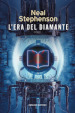 L era del diamante