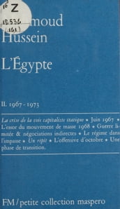 L Égypte (2)