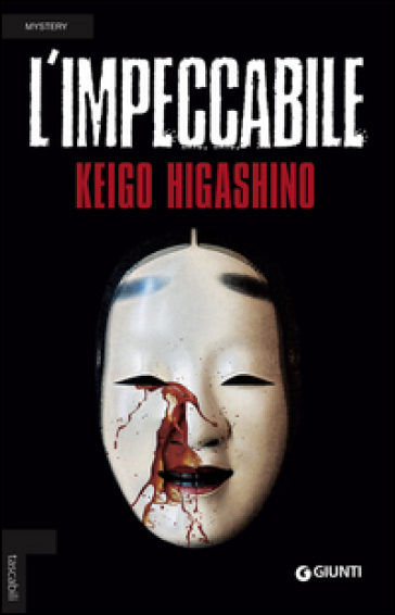 L'impeccabile - Keigo Higashino