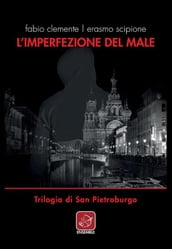 L imperfezione del male