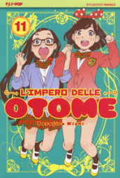 L impero delle Otome. 11.