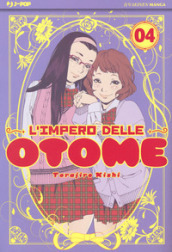 L impero delle Otome. 4.