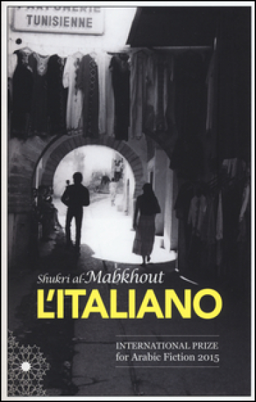 L'italiano - Shukri Al-Mabkhout