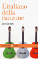 L italiano della canzone