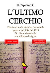 L ultimo cerchio