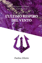 L ultimo respiro del vento