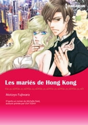 LES MARIÉS DE HONG KONG