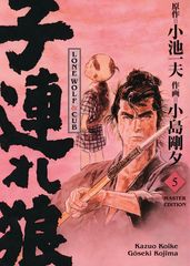 LONE WOLF & CUB MASTER EDITION , Band 5