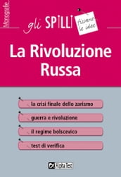 La Rivoluzione Russa