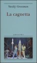 La cagnetta