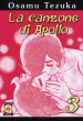 La canzone di Apollo. 3.