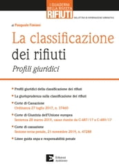 La classificazione dei rifiuti