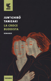 La croce buddista