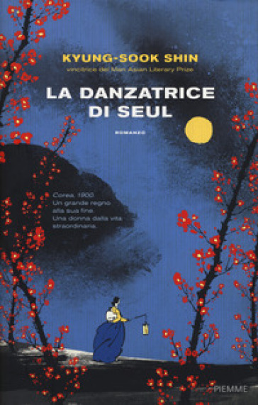 La danzatrice di Seul - Kyung-Sook Shin