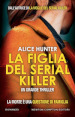 La figlia del serial killer