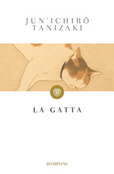 La gatta - Jun